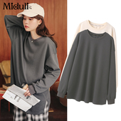 秋冬宽松大码 孕妇装 卫衣外套 孕妇t恤春季 打底衫 春装 上衣春秋长袖
