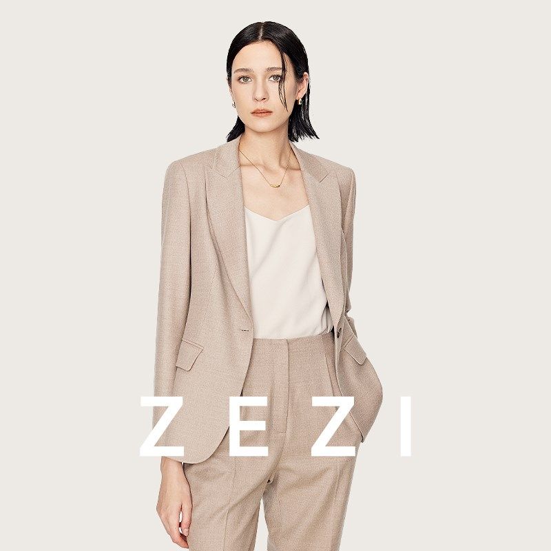 zezi羊绒羊毛外套通勤燕麦色西装套装女春秋高级商务休闲气质女装