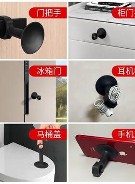 门吸免打孔新款门挡门阻厕所门把手门碰硅胶房门静音缓冲防撞神器