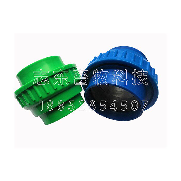 管道快装接头活接接头挤奶机配件奶牛牛奶快接接头橡胶接头安奶厅