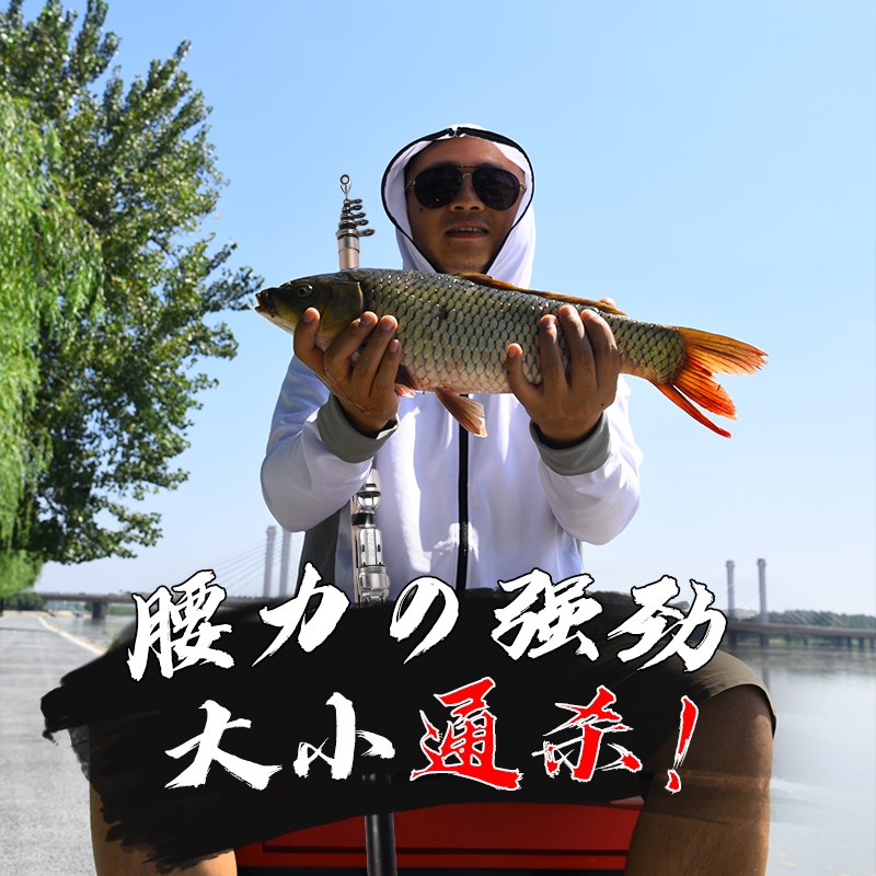 软尾小矶竿筏竿海杆抛竿超v轻短节钓鱼竿岸抛阀杆桥筏杆矶钓竿套