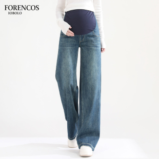 小个子宽松显瘦直筒阔腿裤 孕妇牛仔拖地裤 托腹大码 2025新款 夏款