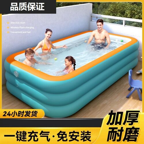 家用庭院游泳池家用儿童大号洗澡桶婴幼儿小孩子室内充气泳池大型