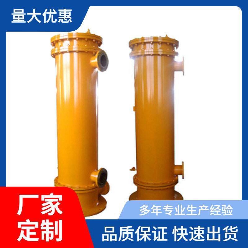 供应LQG系列船用冷却器列管式冷却器液压油冷却器海晶铜冷却器