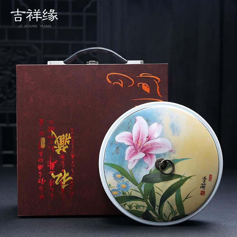 茶叶盒子普洱茶包装盒高档空礼盒紫砂茶叶罐陶瓷实木礼盒装茶饼罐