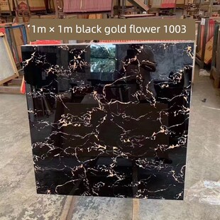 大规格地砖1000x1000黑金花黑白根紫罗红纯黑色瓷砖T1米*1米广东