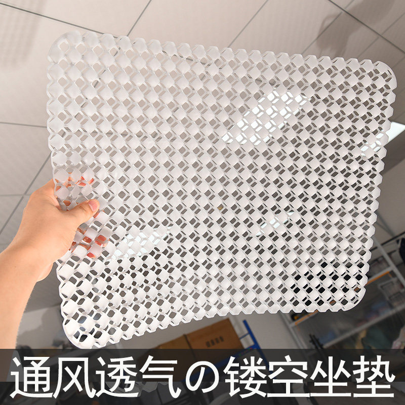 透气坐垫通风镂空弹簧网格蜂窝凝胶屁垫椅子垫夏天季凉.垫汽车座