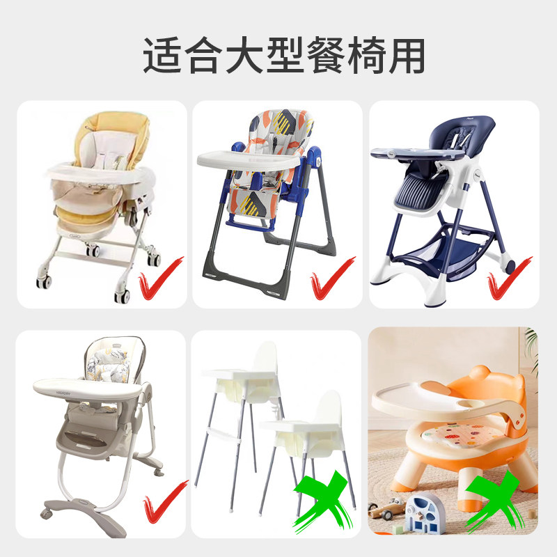 婴儿童吃饭餐椅罩衣可折叠宝宝桌椅套便携式成长椅防脏垫防水防污
