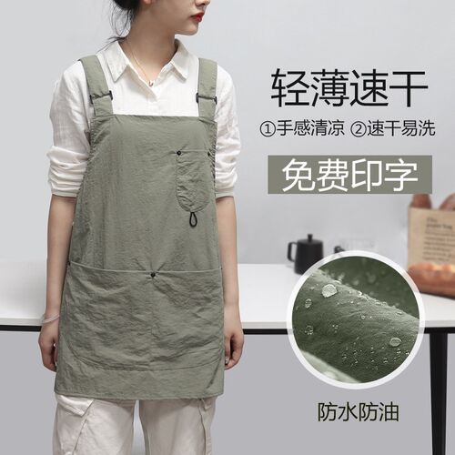 夏天薄款防水围裙厨房专用男咖啡烘焙女服务J员工作服定制logo印
