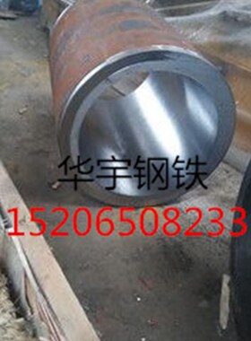 生产厚壁绗磨管 k精密管 油缸管 气缸缸筒 不锈钢缸筒45#活塞杆
