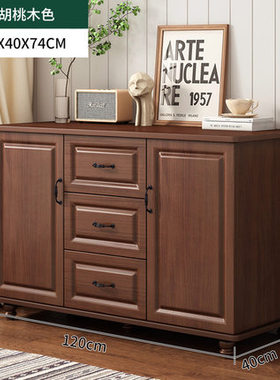 美式客厅矮柜子靠墙家用收纳储物柜卧室房间K斗柜平柜储物柜E1622