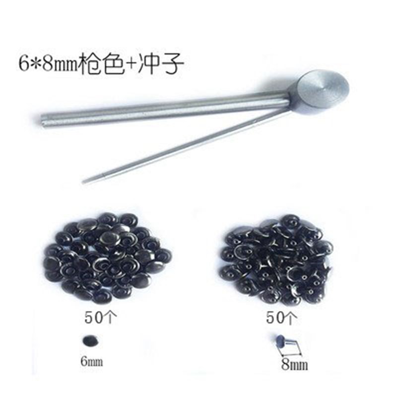 新款高档双面铆钉皮具箱包对敲平面撞钉固定配件字母铆钉手敲工具