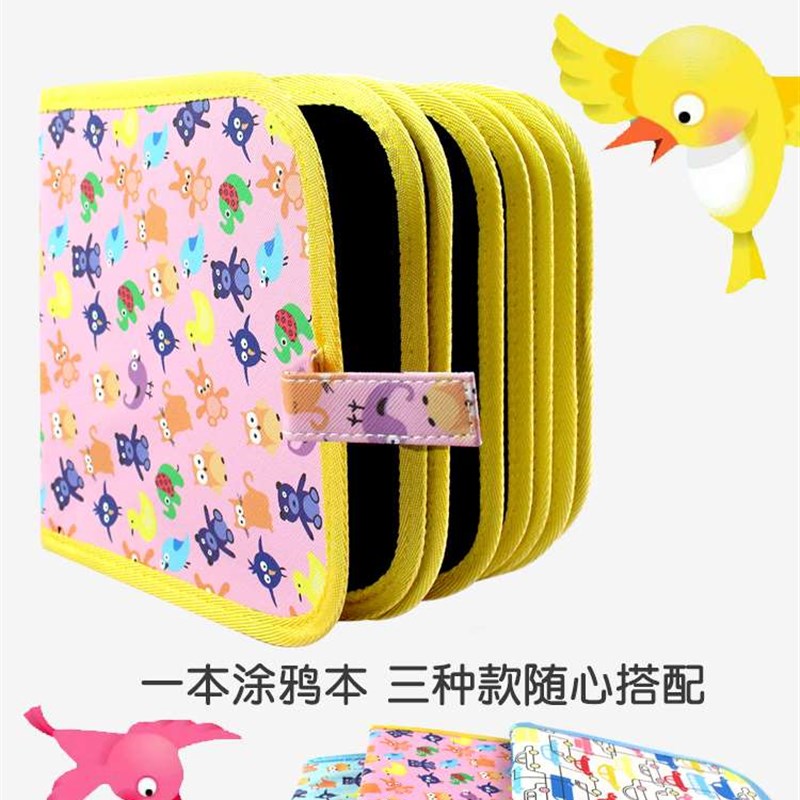儿童画板幼儿便h携可擦涂鸦色写字小黑板水彩粉画笔男女孩玩具家