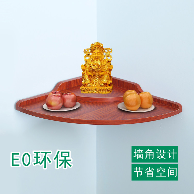 神龛佛龛家用佛柜供桌o神台实木关公财神柜供台牌位架子壁挂式吊