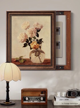 中古电表箱装饰画美式客厅餐厅z遮挡配电箱电源盒开关遮丑推拉挂