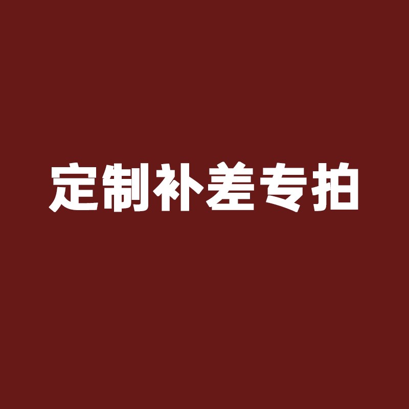 纸碗定制专拍!纸碗v定制专拍!纸碗定制专拍!