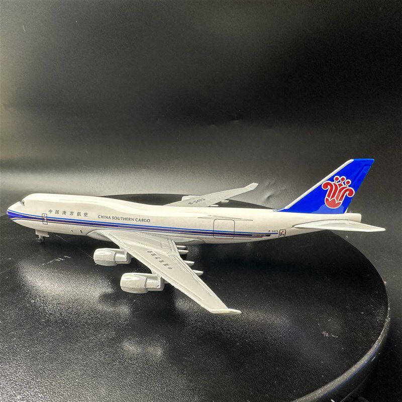 南方747-400货代物流飞机模型仿y真摆件航空200F波音737DHLb777