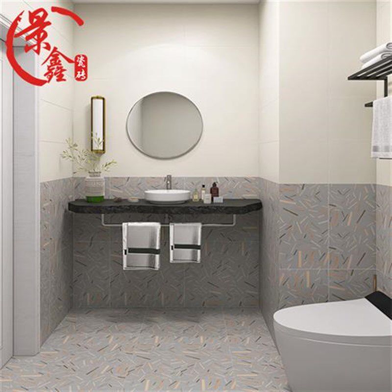 新款侘寂风微水泥卫生间瓷砖600x600厨房阳台墙砖 奶黄色浴室厕所
