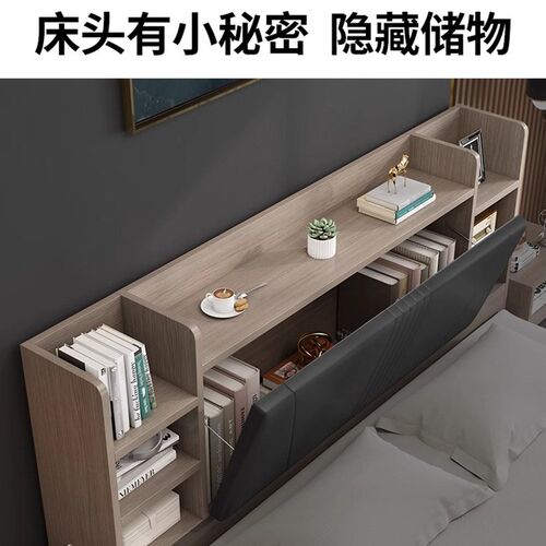 床实高箱储物床现代简约1.5米小户型主卧双人1.8米榻榻米木板式床