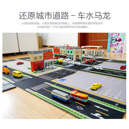 儿童爬行垫城市交通大马路道路街道儿童地垫无味防潮W大号加厚锁