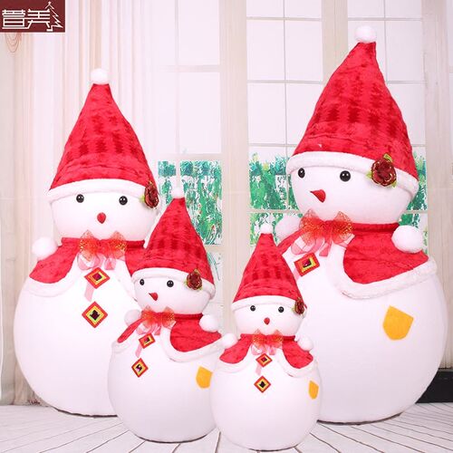 圣诞节装饰品0.8k米/1米/1.2米/1.5米泡沫圣诞大雪人圣诞树装饰品