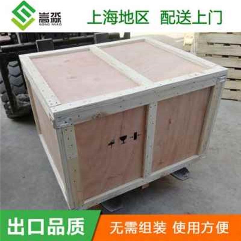 新款厂促厂销江浙口皖沪出木箱定制订做免熏蒸物流打包装大木箱铁