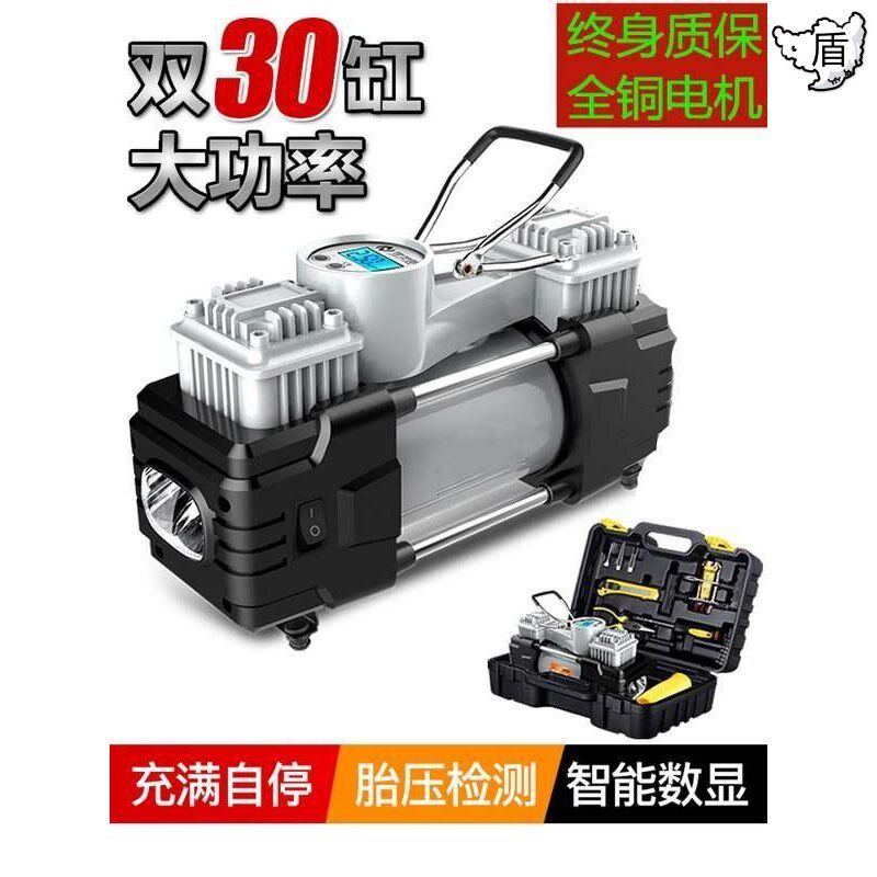 12v轮胎双缸气泵j车载轿车电动磅冲汽220v小型12棒蚌家用充气v220