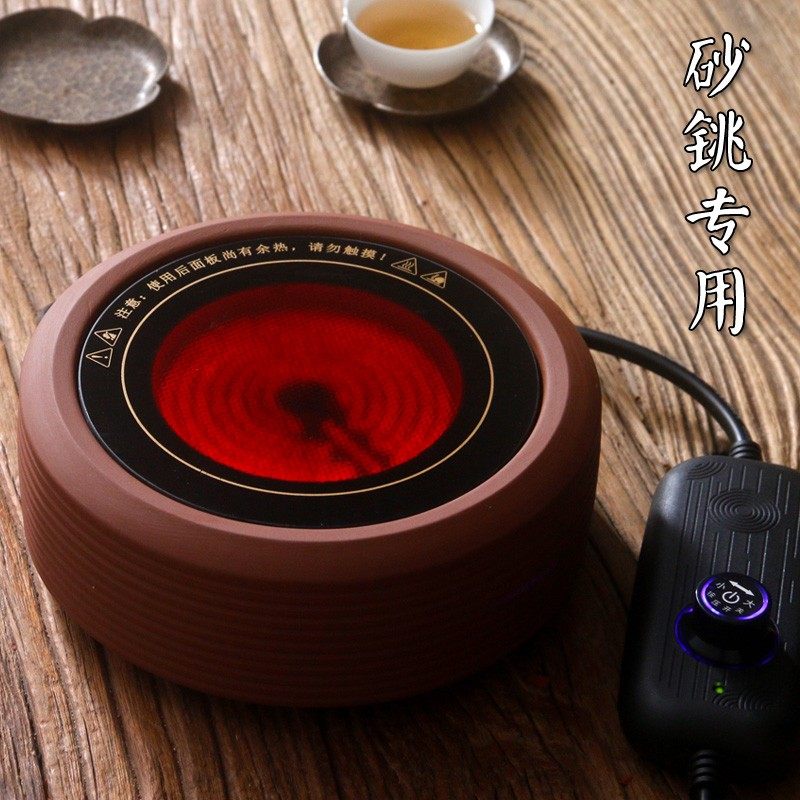 水木砂铫壶专用迷你电陶炉 自动变功率保护砂铫电炉 烧水煮茶套装,餐饮具,茶道/零配,淘宝优惠券,粉丝福利购,淘宝优惠卷