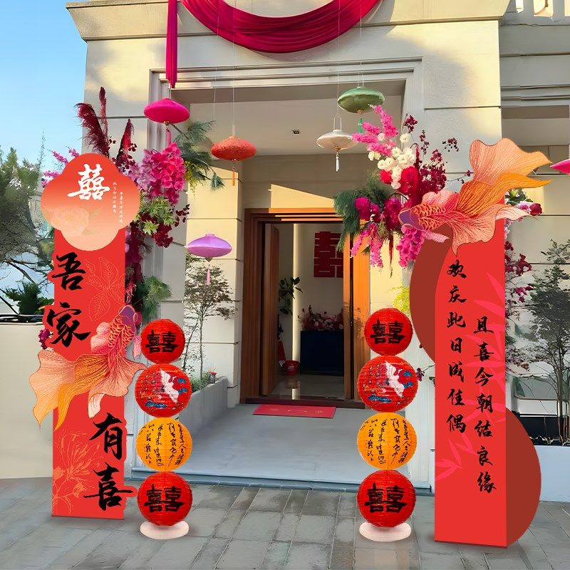 结婚布置农村结婚路引简约kt板立柱装饰小区单元门农村院内布置