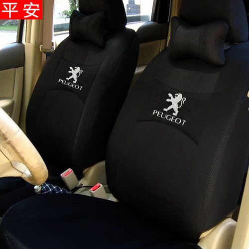 标致308座套408307n3012008标志207206508L专用汽车坐垫座椅套全