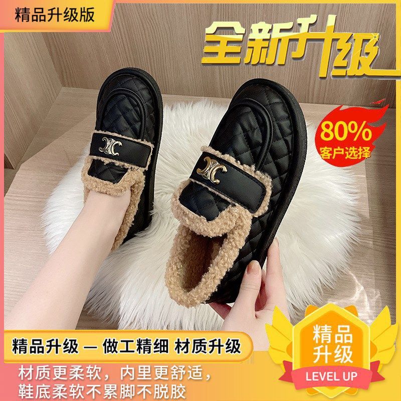 冬季女棉鞋加绒保暖一脚蹬豆豆鞋百搭时尚低帮雪地靴孕妇平底鞋女,居家布艺,居家棉拖/棉鞋,淘宝优惠券,粉丝福利购,淘宝优惠卷