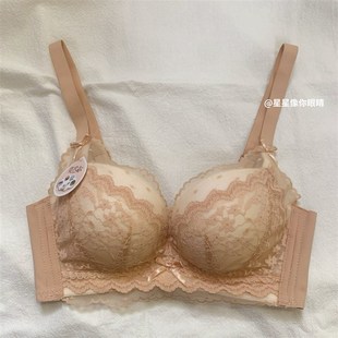 微醺月夜 加厚款5厘米馒头杯小胸平胸I聚拢显大内衣无钢圈蕾丝文