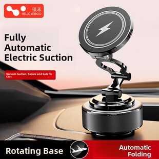 新款持续b吸附车载无线充电手机支架汽车导航旅行拍照用自感应202