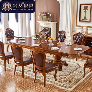 欧式豪华长餐桌3米别墅大餐台美式拉伸餐桌J2.4米12人桌子实木雕