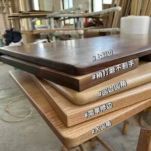 实木板桌面板定制松木老榆木大板C桌板餐桌隔板矮桌子原木吧台面