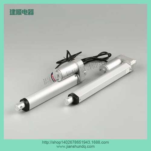 线性执行器微型电动推杆JS-TGZ-U1百叶窗推杆电机电动推杆箭顺ce