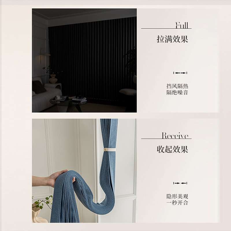 全遮光折叠免打孔房间纯色隔断窗帘客厅落地窗厨房隔热挡风百褶帘