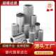 L4M500AL5P10 迎诺 翡翠液压油滤芯HP3204A03A M10M25