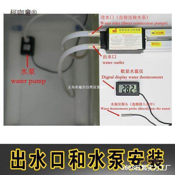 有机板热弯机 亚克力折弯机 塑料板折弯机 亚克力灯箱 PVC麦太保