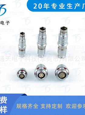 航空连接器F102Z10J052-239 F102Z10J052-249 F102T03K053-23