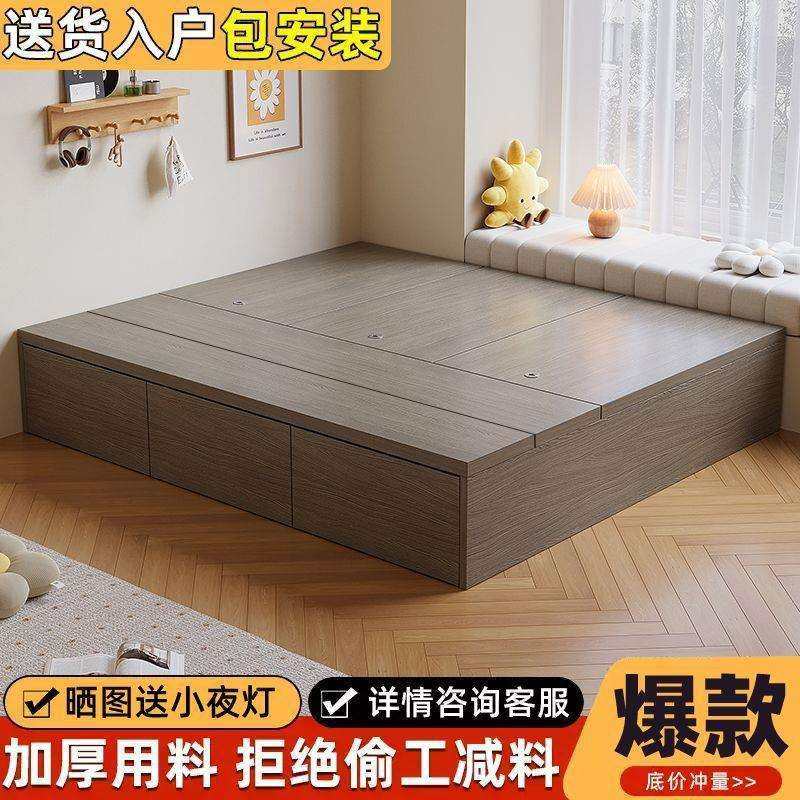 无床头实木床现代简约储物抽屉式榻榻米单人床一体小户沙发床跨境,鲜花速递/花卉仿真/绿植园艺,割草机/草坪机,淘宝优惠券,粉丝福利购,淘宝优惠卷