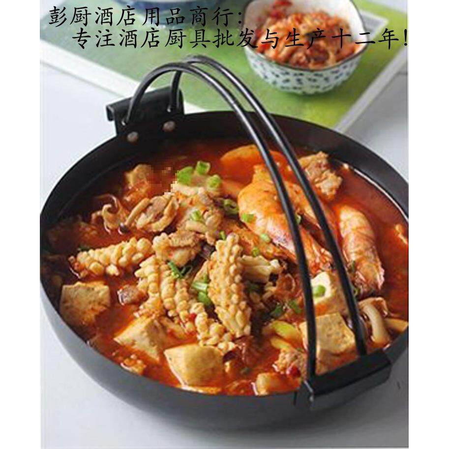 加厚烧锅特色手挽铸铁煎盘托烤盘烙饼铛铁板烧酒店餐厅烧烤盘商用