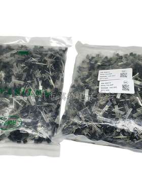 2N3904 2N3906 2N5401 2N5551 A42 A92长电/长晶三极管CJ原装铜脚