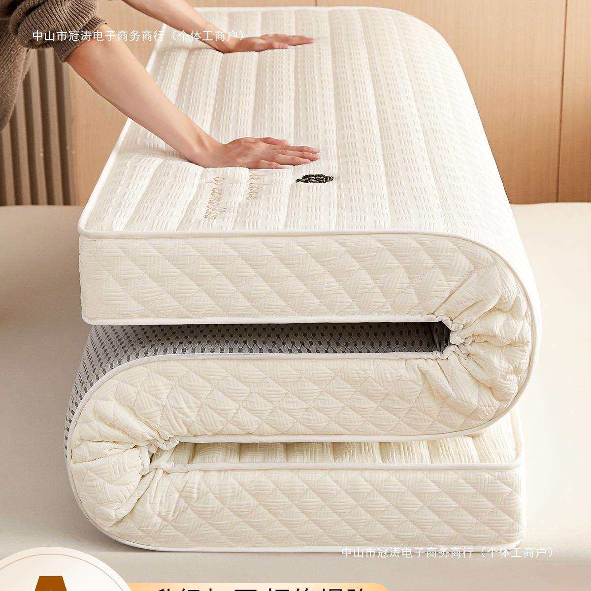 乳胶床垫软垫家用卧室宿舍学生单人租房专用海绵垫不塌陷加厚床褥