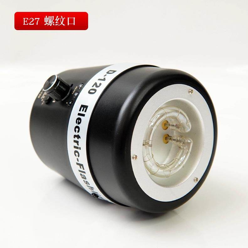 迪生闪光灯 D-120W触发闪灯具儿童服装摄影补光灯电子伞灯跨境