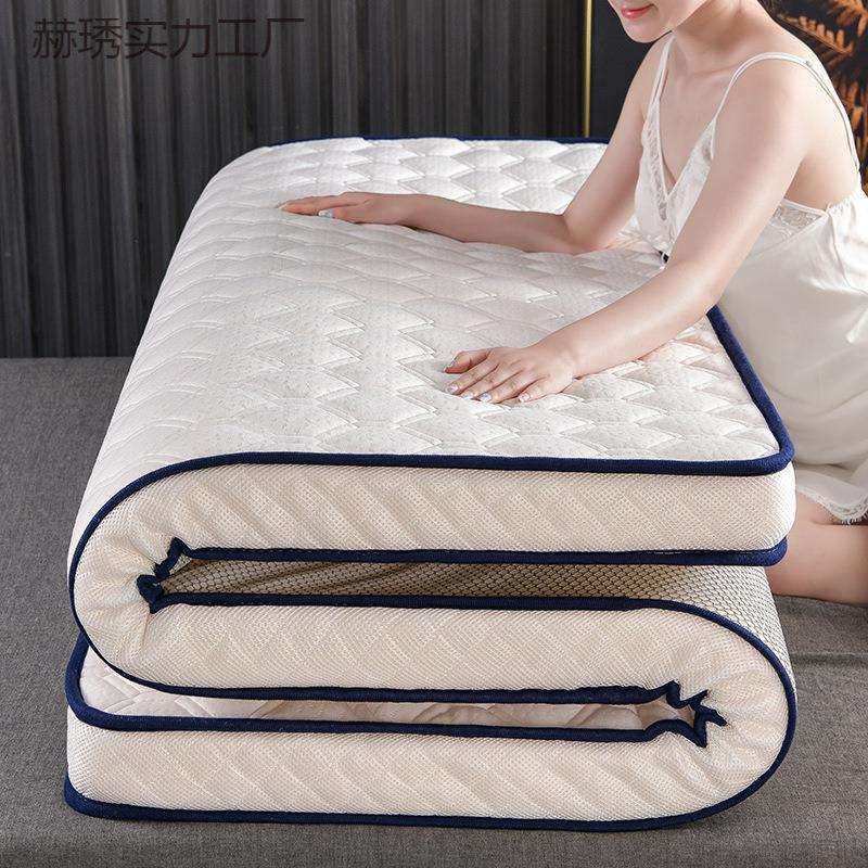 乳胶床垫学生宿舍单人硬质棉海绵软垫家用榻榻米0.9m床褥床垫子,住宅家具,记忆棉床垫,淘宝优惠券,粉丝福利购,淘宝优惠卷
