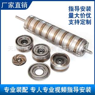 不锈钢多级泵叶轮转子总成CR32T/粤华/东方/新界/西木/南元登封