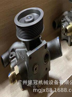 CAT卡特E324D E325D E326D E329D2 C7发动机水泵 挖掘机配件