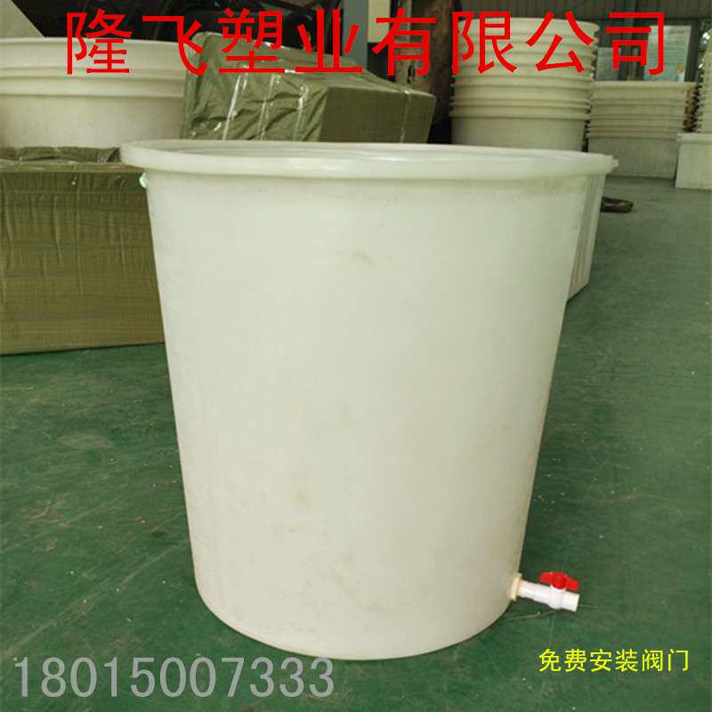 隆飞直销食品级蓝色筋塑料圆桶800L发酵酿酒缸大容量泡椒坛子熟胶