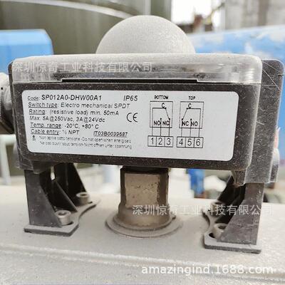 SOLDO限位开关盒SWC820E-20X23L6